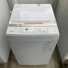 東芝 全自動洗濯機7kg AW-7GME2 2023年製 美品