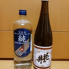 【値下げ】焼酎／清酒／日本酒／地酒 たくさんあります！