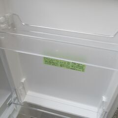 ☆シャープ SHARP SJ-D15G-W 152L 2ドアノンフロン冷凍冷蔵庫◆つけかえどっちもドア搭載