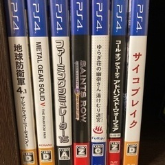 PS4ゲームソフト1本800円、3本2000円