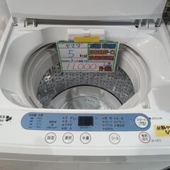 配送可【ヤマダ】5K洗濯機★2016年製　分解クリーニング済/3...
