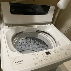 決定しました！【至急！】MAXZEN7kg洗濯機【至急！】