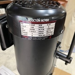 角のみ盤 未使用 中橋製作所 NH-400 角のみ刃5本セット