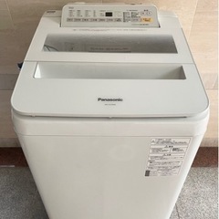 🌈Panasonic 7k ガラストップ全自動洗濯機🌟
