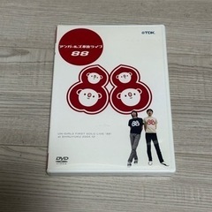 アンガールズ　DVD