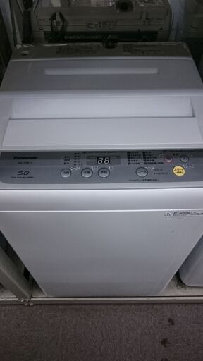 （単身の方などに）パナソニック　全自動洗濯機５.０ｋｇ　２０１７年製　NA-F50B11　57ｃｍ幅　　５.０ｋｇ　単身向け　高く買取るゾウ八幡東店