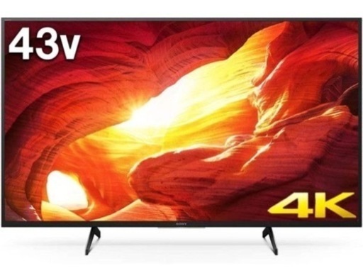 SONY ブラビア 43インチ KJ-43X8000H BRAVIA [43V型 地上・BS・110度CSデジタル 4Kチューナー内蔵 LED液晶テレビ