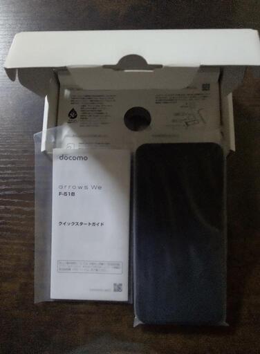 アンドロイド　スマートフォン　新品