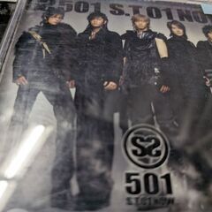 （中古CD）S.T.01 NOW-SS501 