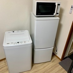 高年式 家電セット3点 冷蔵庫洗濯機オーブンレンジ 配送設置無料...