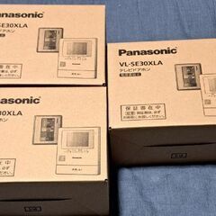3個セット　Panasonic　パナソニック　テレビドアホン　V...