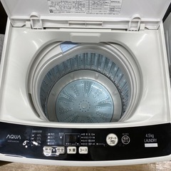 家電 生活家電 洗濯機【トレファク東大阪】