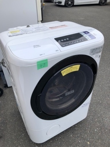 4️⃣2️⃣福岡市内配送設置無料　HITACHI(日立)の12.0kgドラム式洗濯乾燥機