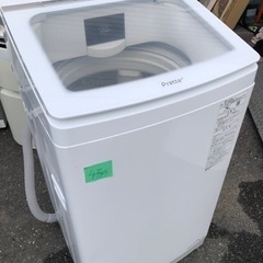 🔝4️⃣5️⃣福岡市内配送設置無料 全自動洗濯機 Prette(プレッテ) ホワイト AQW-GVX80J-W [洗濯8.0kg /乾燥機能無 /上開き]