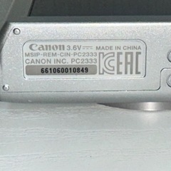 ⭐︎人気⭐︎カメラ元箱・16ＧＳＤ付き⭐︎キヤノン デジタルカメラ IXY 200 （SL） ⭐︎