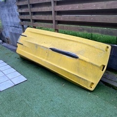 リョービ　ボートエース30