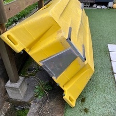 リョービ　ボートエース30