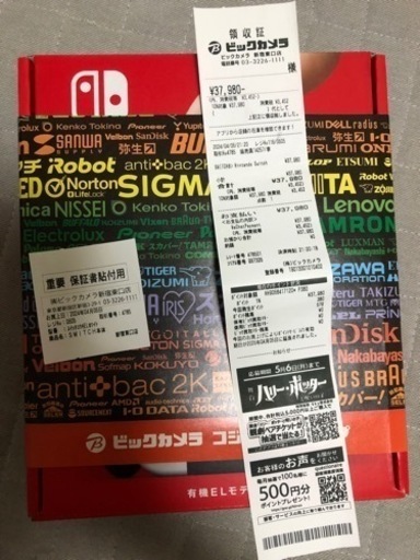 switch  有機モデル