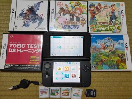 任天堂 3DS LL 本体 ソフト セット まとめ売り Nintendo ニンテンドー3DS