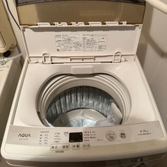 家電 生活家電 洗濯機　@お取引中