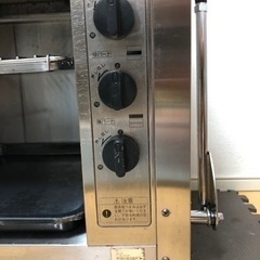 リンナイ　上火式グリラー　ガス赤外線グリラー　都市ガス用