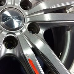 夏【富山】ノア セレナ ステップワゴン ストリーム プレマシー カムリ クラウン 15インチ 夏 195/65R15 日本製 トーヨー 中古4本 車検対応 PCD114.3