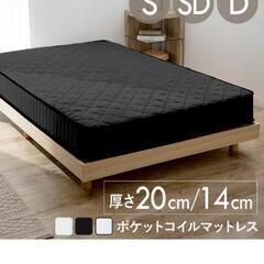 家具 ベッド シングルベッドマッド