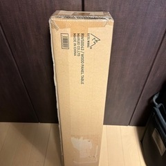 ウッドパネルテーブル WOOD PANEL TABLE RATELWORKS ラーテルワークス