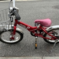 【JEEP】 子供用自転車 16インチ