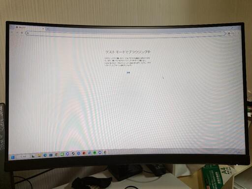 ゲーミングモニター 165hz 27インチ