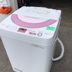 ✅SHARP 電気洗濯機✅ ✅ES-GE6A-P✅送料設置無料 福岡市内配送設置無料 シャープ SHARP ES-GE6A-P [全自動洗濯機(6.0kg