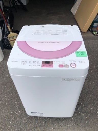 3️⃣2️⃣福岡市内配送設置無料　シャープ SHARP ES-GE6A-P [全自動洗濯機(6.0kg) ピンク系]