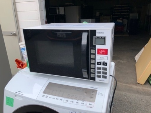 福岡市内配送無料 ヤマゼン オーブンレンジ YRM-D160(W) ターンテーブル