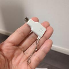 ライトニングケーブル→ USB　アダプター