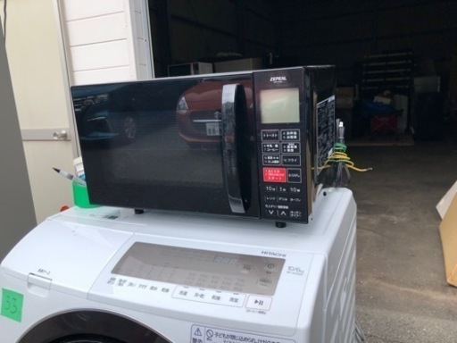 福岡市内配送無料　2023年式 ZEPEAL ゼピール 16Lフラットオーブンレンジ DFO-G1621 ブラック