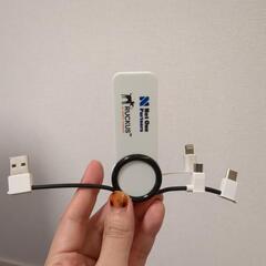 マルチ USB アダプタ 携帯電話/スマホ ケーブル