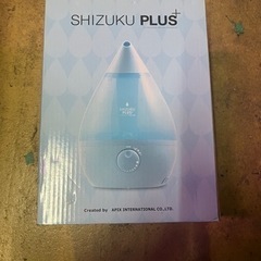 アピックス　超音波式アロマ加湿器 ダスティブルー SHIZUKU touch＋ ［超音波式］　AHD-013