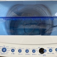 【お取引者決定】家電 生活家電 洗濯機