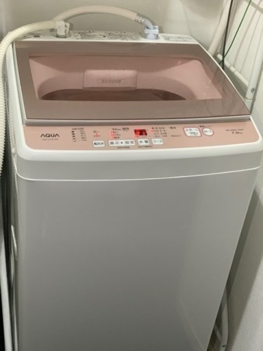⭐️³₃✨️お届け設置無料❣️【風呂水ポンプ付き】❣️水道代も節約❣️大きめの洗濯機❣️洗濯物7kg❣️✨️高年式✨️❣️(⛩京都限定特別価格❣️✨️⛩)❣️洗濯機 AQUA ✨️2019年製❣️  生活家電 洗濯機