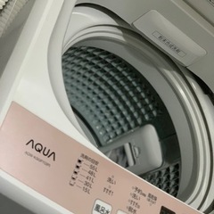 ⭐️🚗³₃✨️お届け設置無料❣️🛁【風呂水ポンプ付き】❣️水道代も節約❣️大きめの洗濯機❣️洗濯物7kg❣️✨️高年式✨️❣️(⛩京都限定特別価格❣️✨️⛩)❣️🌀洗濯機🌀👕👚💦 AQUA ✨️2019年製❣️  生活家電 洗濯機