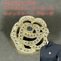 【極美品】Dior クリスチャンディオール ゴールド ローズ ブ...
