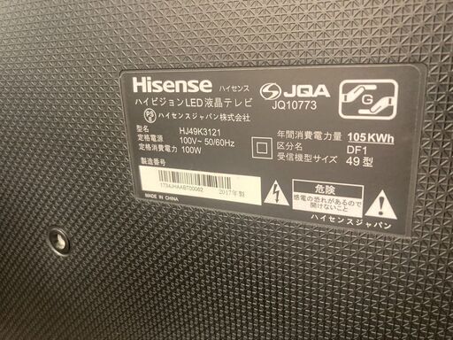 ☆中古￥31,800！【目玉商品！】Hisense 49インチ液晶テレビ 家電