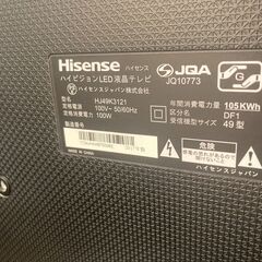 ☆中古￥31,800！【目玉商品！】Hisense　49インチ液晶テレビ　家電　JQ10773型　2017年製　【BE028】