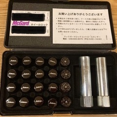 【美品】weds/ウェッズ クレンツェ/kranzeインストレーションキット M12xP1.5 マックガード McGard 品番：52282トヨタ 三菱 ホンダ マツダ
