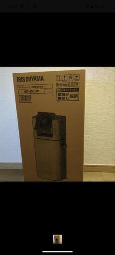 パソコン 周辺機器