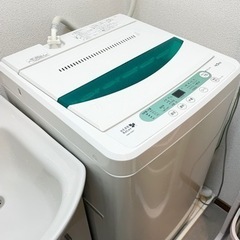ヤマダ電機オリジナル 全自動電気洗濯機 (5/17まで)