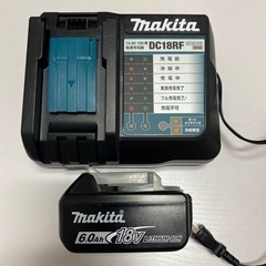 マキタ　充電器　バッテリーセット！
