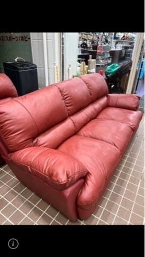 家具 ソファ 3人掛けソファ