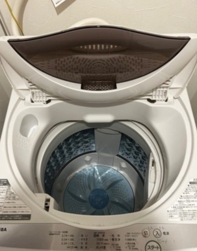 TOSHIBA 2021美品  配達もう可能です