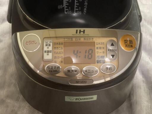 程度、極上！象印炊飯器！5.5合！家電 キッチン家電 炊飯器